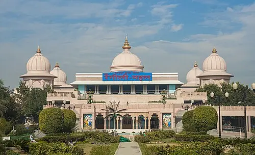 Rangeeli Mahal, Kripalu ji's ashram