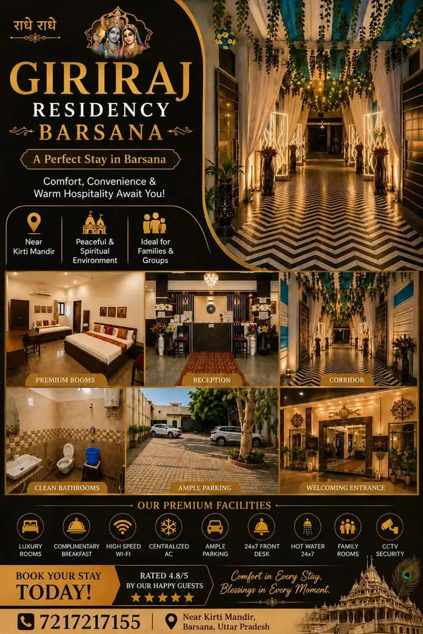Giriraj Residency