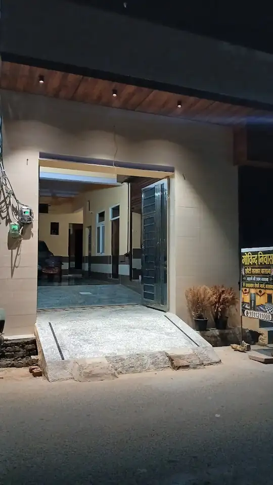 Govind Home Stay