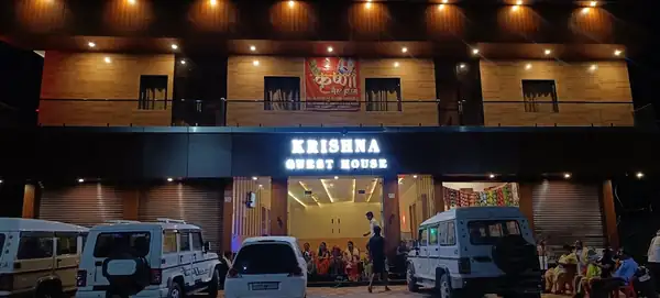 Krishna Guest House