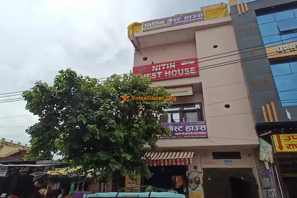 Nitin Guest House, photo 3
