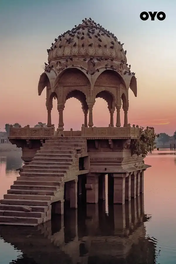 Shri Shyamji Atithi Grah
