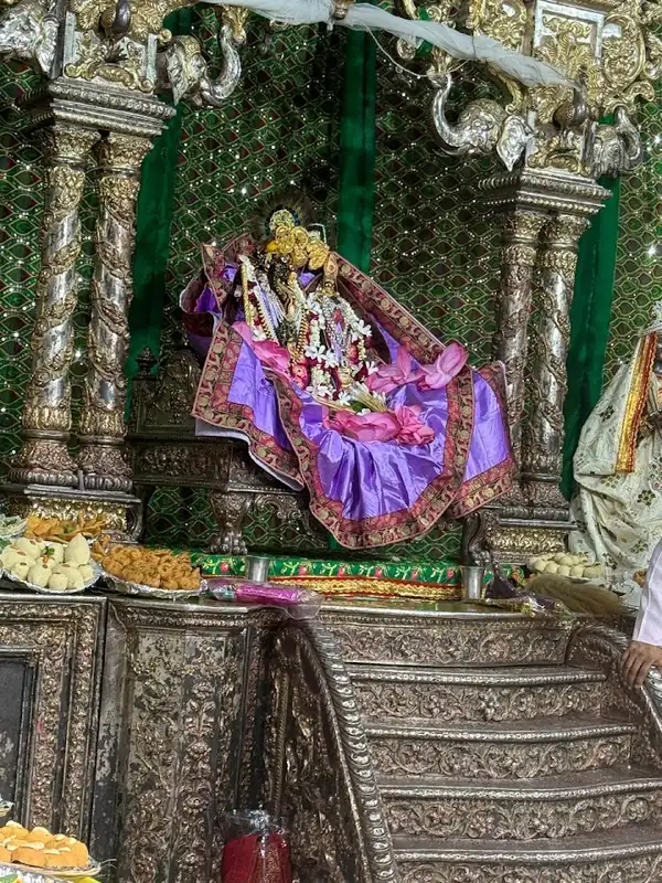 Shyama Shaam Kunj